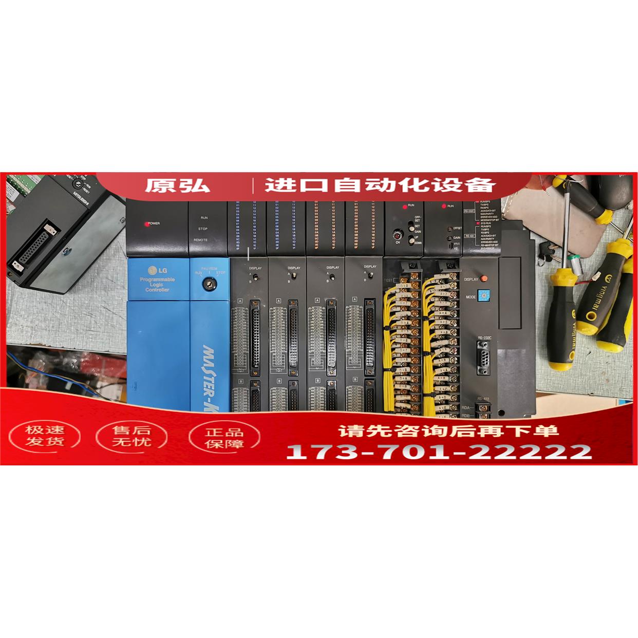 GM3-PA2A K7P-30AS G3L-CUEA/RUEA G3Q-TR8A G3F-AD3A/DA4V AD4A
