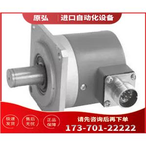 ZSF6215-007CW-1024BZ3-5L主轴编码器光电数控机床用【议价】