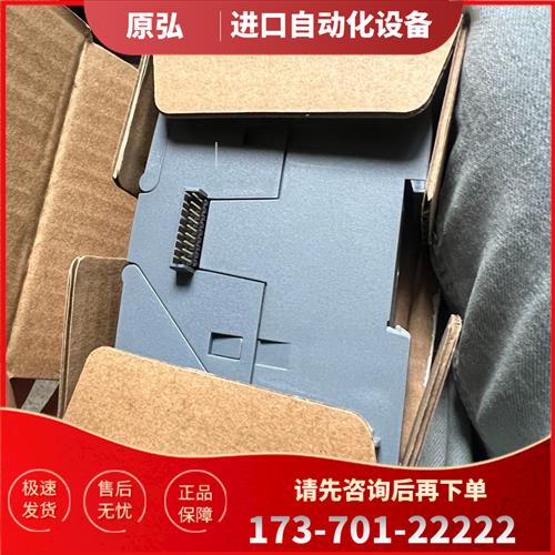 6ES7 241-1CH32-0XB0模块【议价】