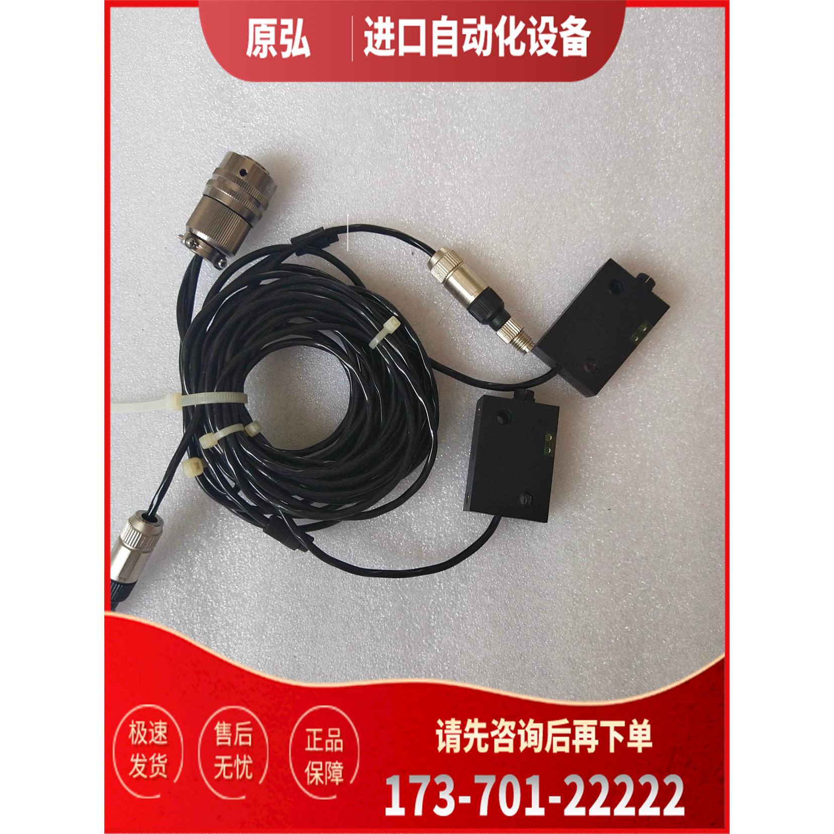 BALLUFF巴鲁夫BAE009E BAE SA-CS-001-PS【议价】