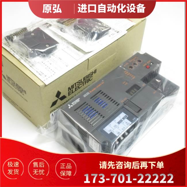 AJ65BT-D75P2-S3 AJ65BT-D62D-S1 AJ65BT-RPI-10A AJ65DBTB1-32T
