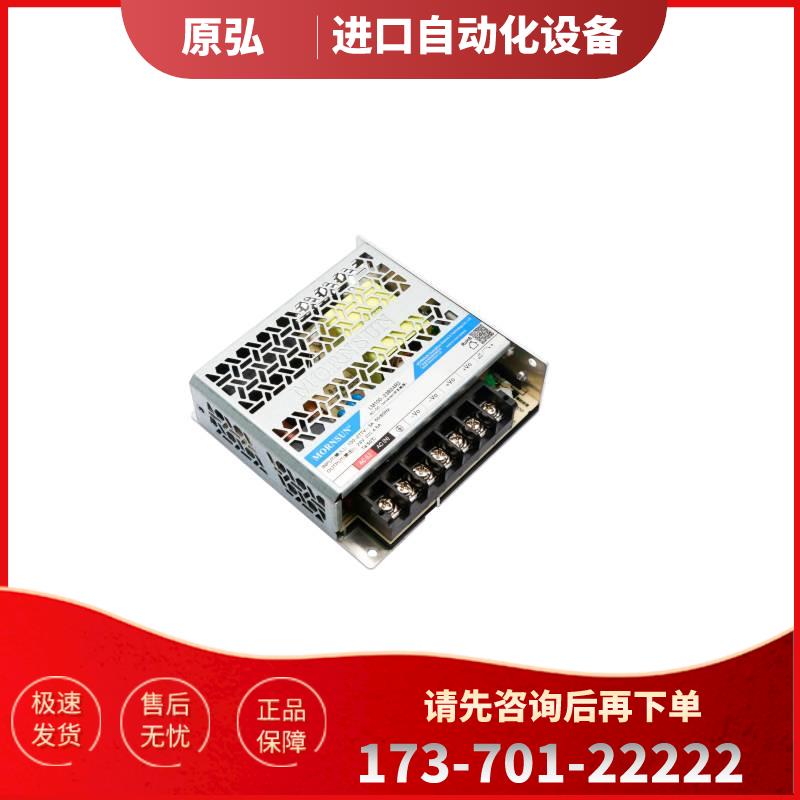 LM100-23B05R2-Q/23B12/23B15/23B24/23B36/23B48/23B54 高【议价
