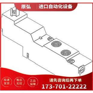 173430 费斯托电磁阀MOEH FESTO 议价 24VDC JMEH
