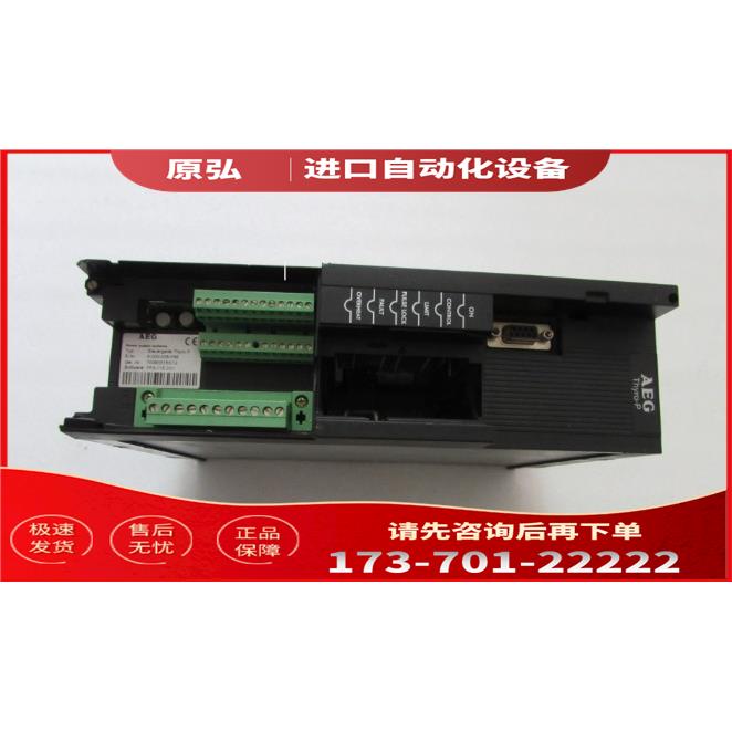 AEG Thyro-p TP3-11E D01 一台 重量1.9公斤 5-6左【议价】