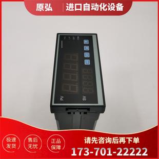 DC5V JEELON巨龍智能轉(zhuǎn)速表JL966N DC24V 議價 PNP