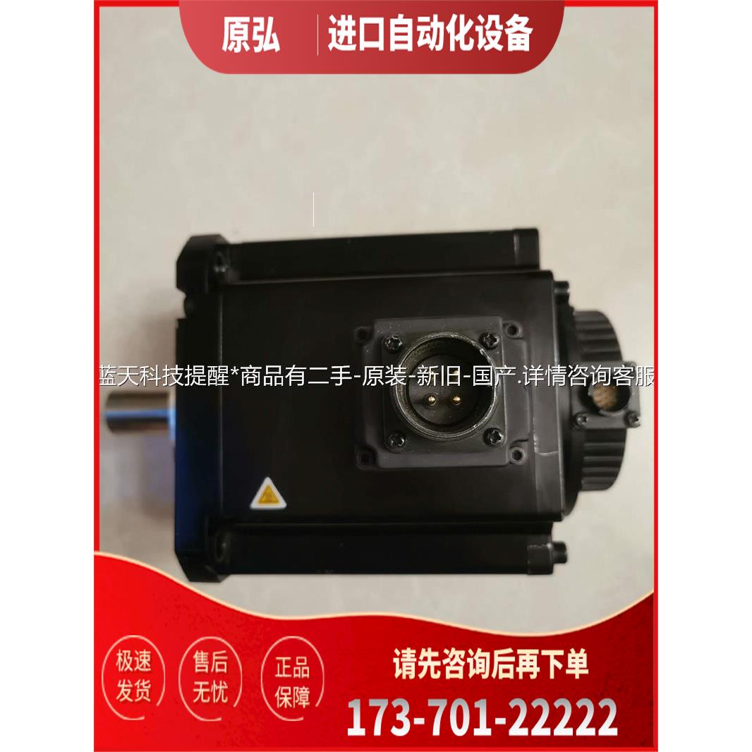 禾川伺服电机 SV-X3MM200A-N2LN【议价】