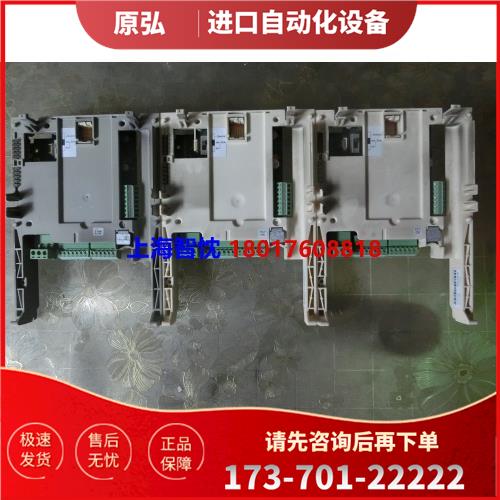 VW3A3202变频器DP通讯卡ATV61 ATB71 扩展IO卡为【议价】