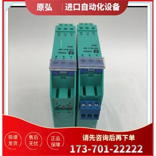 F倍加福安全光栅KFD2 EX1.48 90A 议价