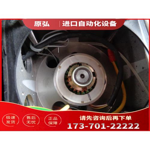 多摩川 编码器 TS2620N151E11..TS2620N731E11..TS2620N221E11【