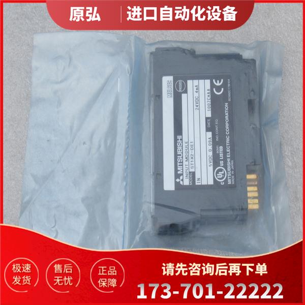 MITSUBISHI模块ST1X2-DE1 【议价】