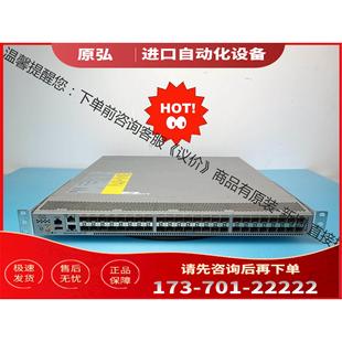 C3548P C3524P N3K 10G 议价