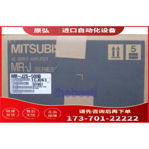 MR-J2S-350CP-S186 【议价】