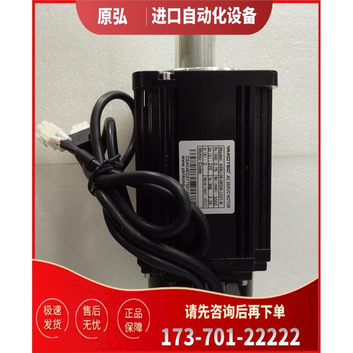 研控伺服电机 ASMJ-08-0830B-U231-M 750W【议价】