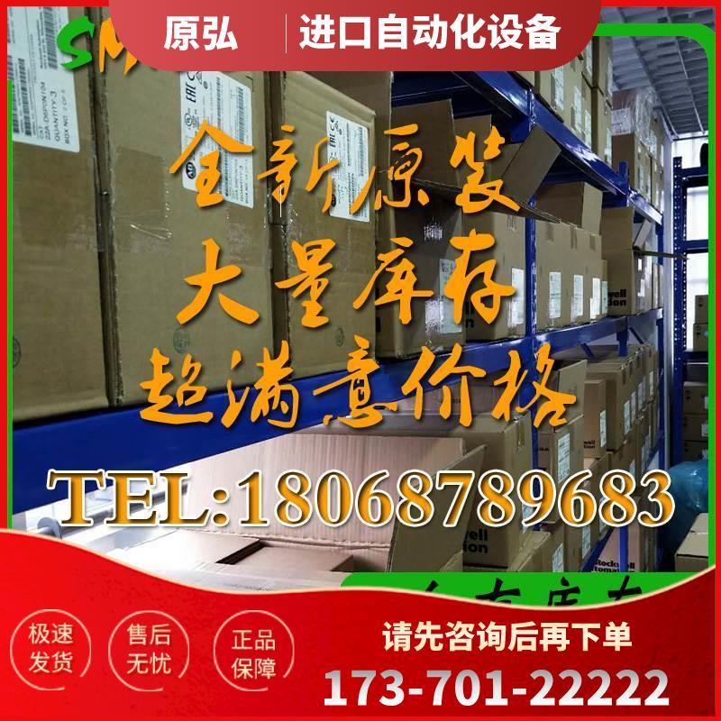 2711P-RDB15C 触摸屏 AB 器 2711PRDB15C 【议价】