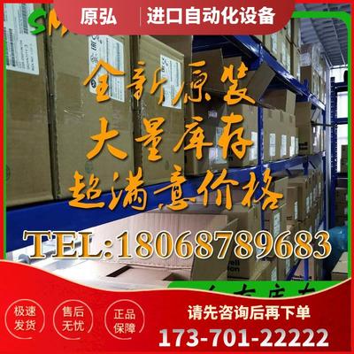 2711P-RDB15C 触摸屏 AB 器 2711PRDB15C 【议价】