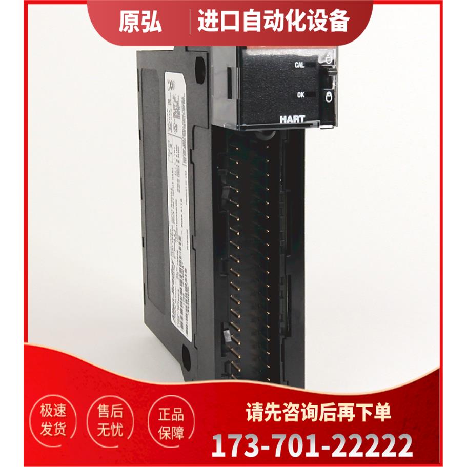 1756-IRT8I/IT16/L81ES/L83EP/L83ES/EN4TR/PA75 A BPLC【议价】
