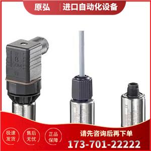 7MF1567-3CE00-1AA1测量变换器SITRANSP220 7MF1565/1566【议价】
