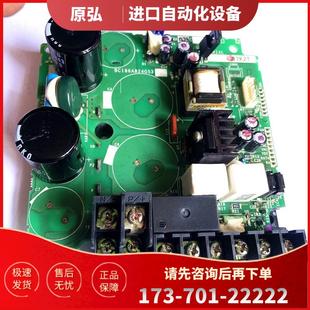 E740系0.4kw和0.75kw功率模块底座BC186A824G53 变频器E700 议价