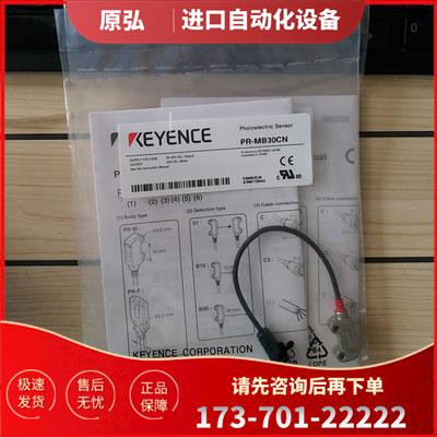 开关PR-FB30CN【议价】