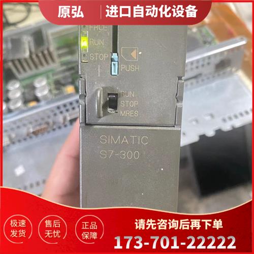 S7-300, 315-2AG10-0AB0,功【议价】