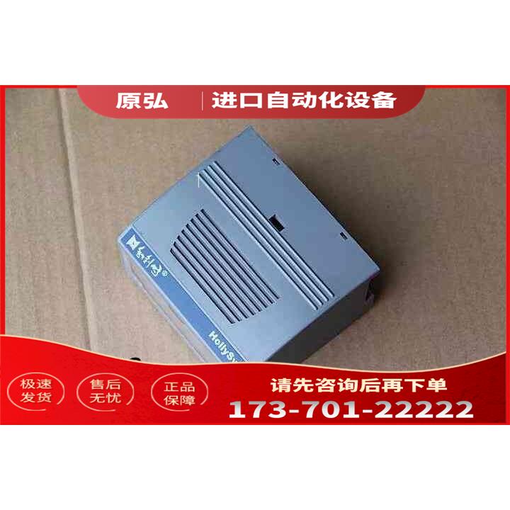 详询FM148A＜＞【议价】