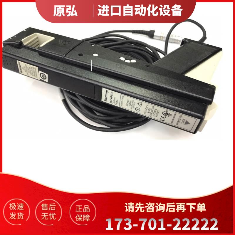 泰克TCP404XL 303 202A 2020 0150 0030A 0020 电流探头【议价】