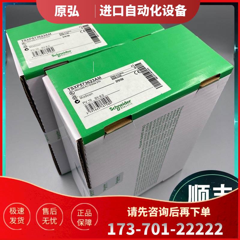 ETB1EI16CP00 ETB1EI16EPP0【议价】