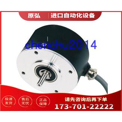 LBM04-605G-120BZ/05E切纸机编码器【议价】