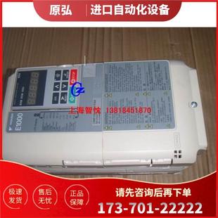 议价 安川E1000变频器CIMR 为准 EB4A0011FAA 5.5KW