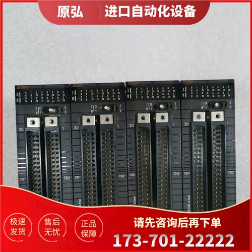 模块CJ1W-ID261,新,【议价】
