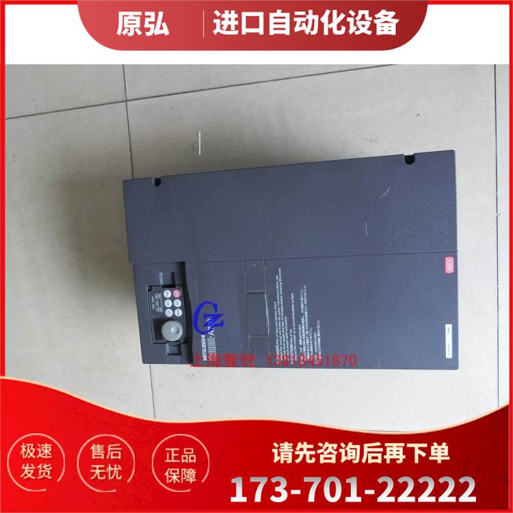 FR-A740-22KA740 22KW 380V变频器 可 【议价】