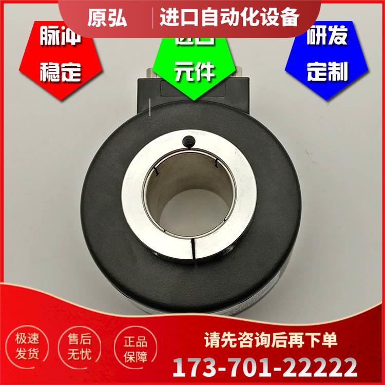 PKT1045-1024-J30F工业自动化控制光电编码器ROTARY ENCODER【议