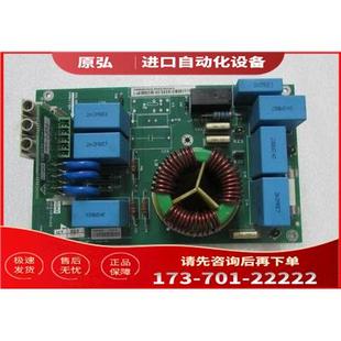 议价 KM964616H06 一片重量1.1斤 在1