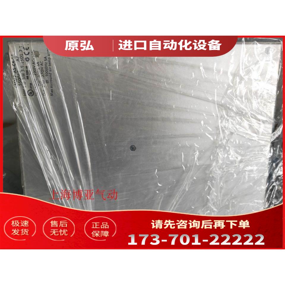 FESTO 费斯托 电动机控制器 CMMP-AS-C5-3A 550042 【议价】