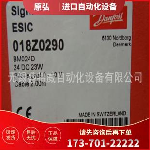 018Z0290 原裝 丹佛斯比例電磁閥線圈 議價 現(xiàn)貨BM024D