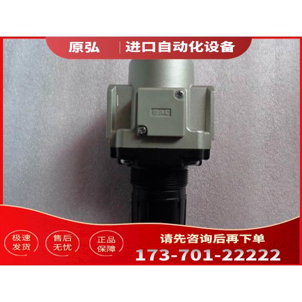 正宗smc减压阀AR30-03BG-A AR25K-02 AR25-02BG-N【议价】