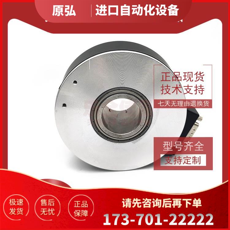 HTB-40L34C10-30F600B-S8-C10电梯电机主机光电编码器1024 512【