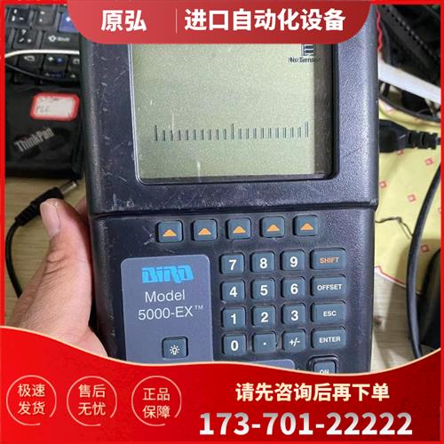 鸟牌 5000-EX 5010B 鸟牌数字功率计一台【议价】