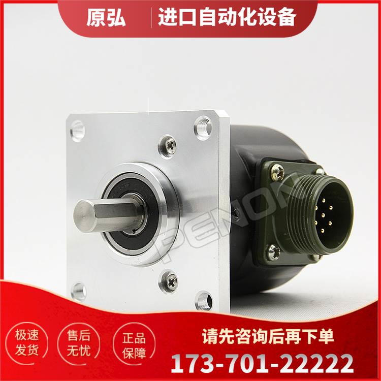 EL63D1500S8/24L9X6PR旋转编码器脉冲1500轴9【议价】