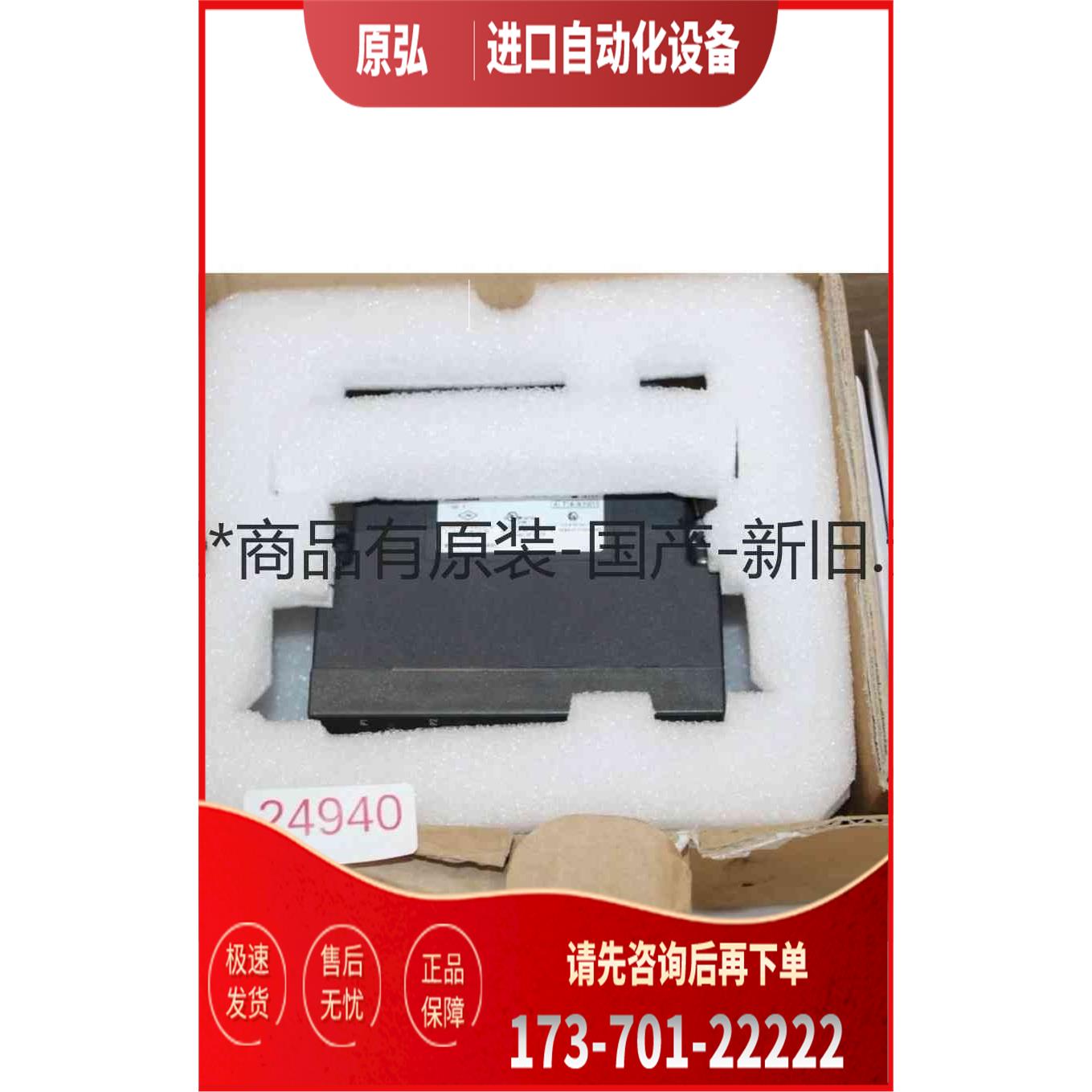 详询6GK5612-0BA00-2AA3＜＞【议价】