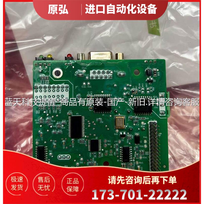 MD38DP2 汇川变频器通讯卡，，链接，标【议价】