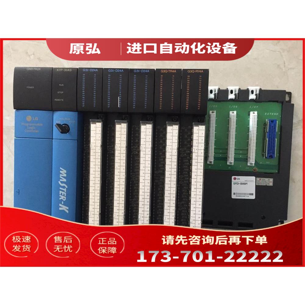 GM3-PA2A K7P-30AS G3I-D24A G3Q-RY4A/TR8A G3L-EUTB G3F-AD4B【