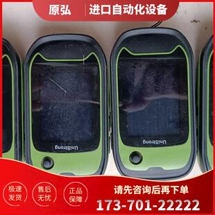 测亩仪G110 实拍 有一台充电口 议价