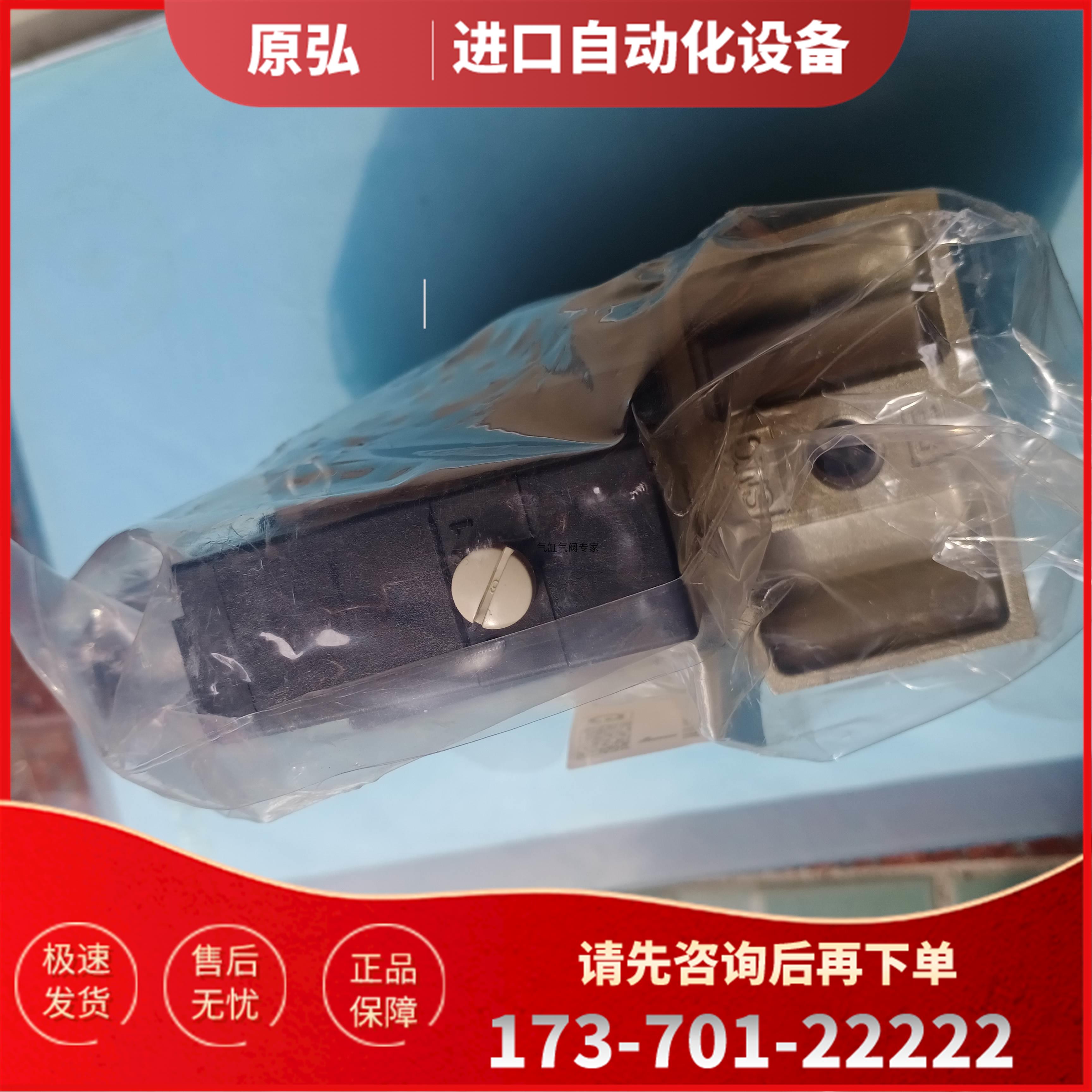 SMC电阻器VFS4410-5E-04 VFS4410-5EB VFS4410-5EB-04【议价】