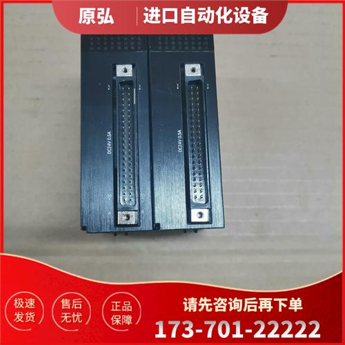 NX-OD6121-6 模块,,新,【议价】