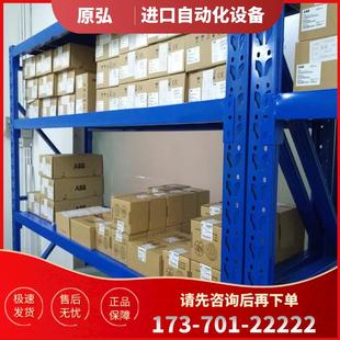 Allen 20BC030A0AYNANC0 Bradley 变频器 议价