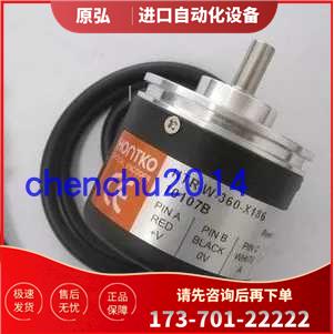 HTR-6B-1000-3-L-R10 编码器5V【议价】