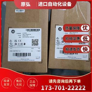 525交流变频器480V D6P0N114 议价 25B 2.2KW PowerFlex