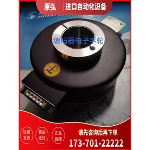 器SAKE光電 H8030 J600 KF編碼 議價