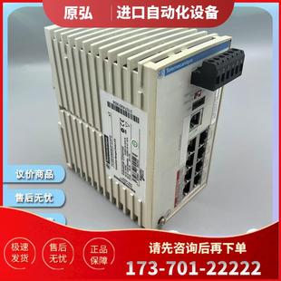 ConneXium 1FX TCSESM083F1CU0 7TX MM口以太网机 议价